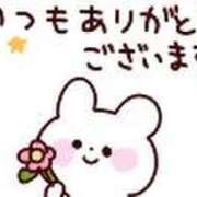 ヒメ日記 2026/04/24 06:06 投稿 なつ 大宮おかあさん