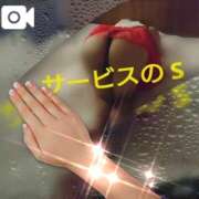 ヒメ日記 2026/06/30 23:56 投稿 なつ 大宮おかあさん