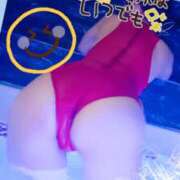 ヒメ日記 2025/01/11 18:33 投稿 みりあ 痴女@女王様