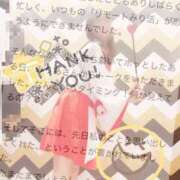 ヒメ日記 2025/01/31 06:00 投稿 みりあ 痴女@女王様