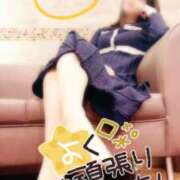 ヒメ日記 2025/01/31 20:20 投稿 みりあ 痴女@女王様