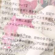 ヒメ日記 2025/02/24 11:27 投稿 みりあ 痴女@女王様