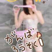 ヒメ日記 2025/02/28 11:33 投稿 みりあ 痴女@女王様