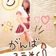 ヒメ日記 2025/03/16 11:50 投稿 みりあ 痴女@女王様