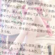 ヒメ日記 2025/03/27 21:30 投稿 みりあ 痴女@女王様