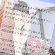 ヒメ日記 2025/03/27 21:45 投稿 みりあ 痴女@女王様