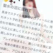 ヒメ日記 2025/03/27 22:15 投稿 みりあ 痴女@女王様