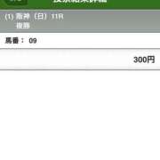 ヒメ日記 2025/04/13 15:34 投稿 みりあ 痴女@女王様