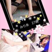 ヒメ日記 2025/04/21 11:50 投稿 みりあ 痴女@女王様