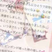 ヒメ日記 2025/05/11 10:51 投稿 みりあ 痴女@女王様