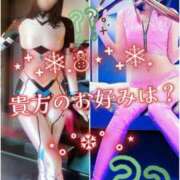 みりあ 💖📺ヤってみたいことリスト📺💖 痴女@女王様