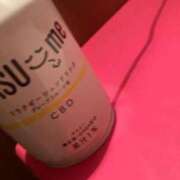 ヒメ日記 2023/11/25 15:21 投稿 ゆかり あなたの願望即！叶えます～本格的夜這い痴漢専門店～