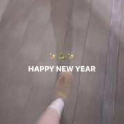 ヒメ日記 2025/01/01 06:02 投稿 ふたば ル・モンド(福原)