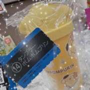 ヒメ日記 2025/10/13 11:22 投稿 すず エアポート