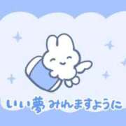 ヒメ日記 2025/10/21 01:44 投稿 すず エアポート