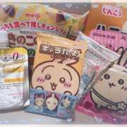 すず ⭐️ エアポート