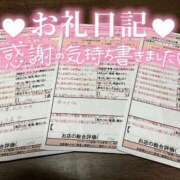 ヒメ日記 2025/06/29 00:38 投稿 雪平　あむ スタイリッシュ秘書