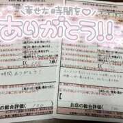 ヒメ日記 2025/07/01 13:27 投稿 雪平　あむ スタイリッシュ秘書