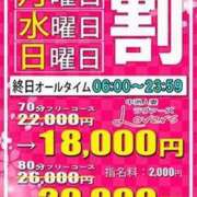 ヒメ日記 2024/09/22 16:33 投稿 るみ♡超濃厚サービス ラヴァーズ