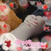 りお 到着🫶 柏人妻花壇