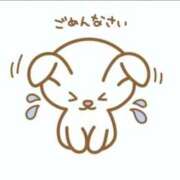 ヒメ日記 2025/01/03 12:06 投稿 りの アラビアンナイト