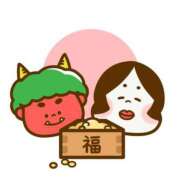 ヒメ日記 2025/02/04 23:29 投稿 りの アラビアンナイト