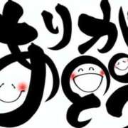 ヒメ日記 2025/05/06 22:57 投稿 りの アラビアンナイト