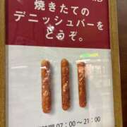 ヒメ日記 2025/06/24 16:49 投稿 りの アラビアンナイト