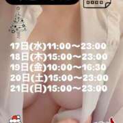 りの 明日からの、、、💗 アラビアンナイト