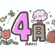 ヒメ日記 2025/04/03 15:00 投稿 とわ ニューヨークニューヨーク