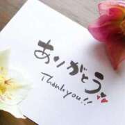 ヒメ日記 2025/04/25 23:00 投稿 とわ ニューヨークニューヨーク