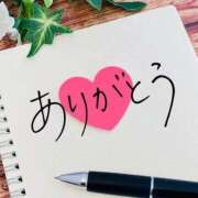 ヒメ日記 2025/04/29 23:00 投稿 とわ ニューヨークニューヨーク