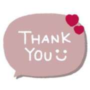 ヒメ日記 2025/05/13 23:02 投稿 とわ ニューヨークニューヨーク