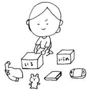 ヒメ日記 2025/07/08 19:00 投稿 とわ ニューヨークニューヨーク