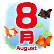 ヒメ日記 2025/08/01 15:00 投稿 とわ ニューヨークニューヨーク