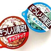 ヒメ日記 2025/08/23 18:00 投稿 とわ ニューヨークニューヨーク