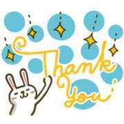 ヒメ日記 2025/10/10 22:00 投稿 とわ ニューヨークニューヨーク