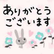 ヒメ日記 2025/10/22 22:00 投稿 とわ ニューヨークニューヨーク