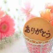 とわ ＊退勤しました＊ ニューヨークニューヨーク