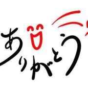 とわ ＊退勤しました＊ ニューヨークニューヨーク