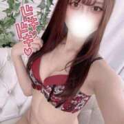 りりむ お兄さんを癒す方法 ラブリップ大宮店