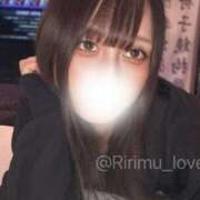 ヒメ日記 2025/04/16 15:50 投稿 りりむ ラブリップ所沢