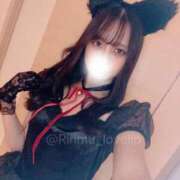 ヒメ日記 2025/01/04 16:01 投稿 りりむ ラブリップ川越