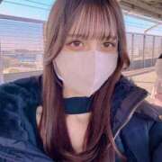 ヒメ日記 2025/01/13 07:20 投稿 りりむ ラブリップ川越