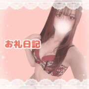 ヒメ日記 2025/03/15 20:31 投稿 りりむ ラブリップ川越