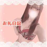 ヒメ日記 2025/04/04 15:10 投稿 りりむ ラブリップ川越