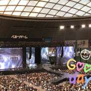 ヒメ日記 2024/12/16 16:28 投稿 野乃花 人妻の出会い