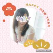 ヒメ日記 2025/01/02 13:03 投稿 くみ 熟女デリヘル倶楽部