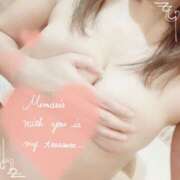 ヒメ日記 2025/05/06 14:21 投稿 くみ 熟女デリヘル倶楽部