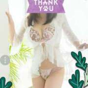 ヒメ日記 2025/05/30 19:22 投稿 くみ 熟女デリヘル倶楽部